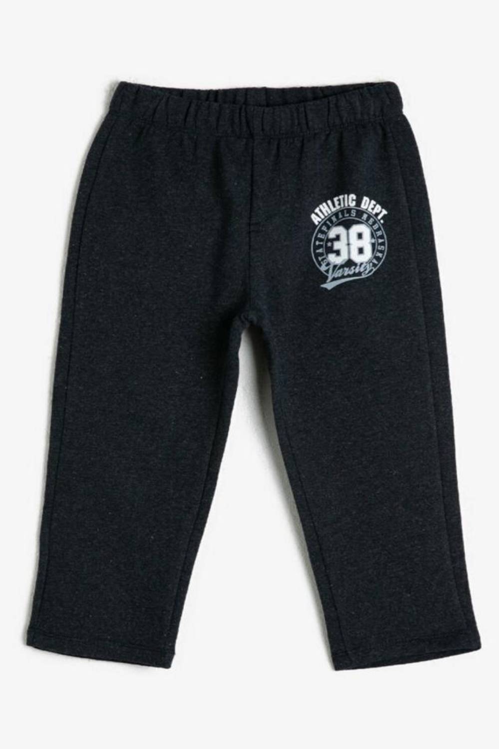 Koton Boys Text Printed Sweatpants