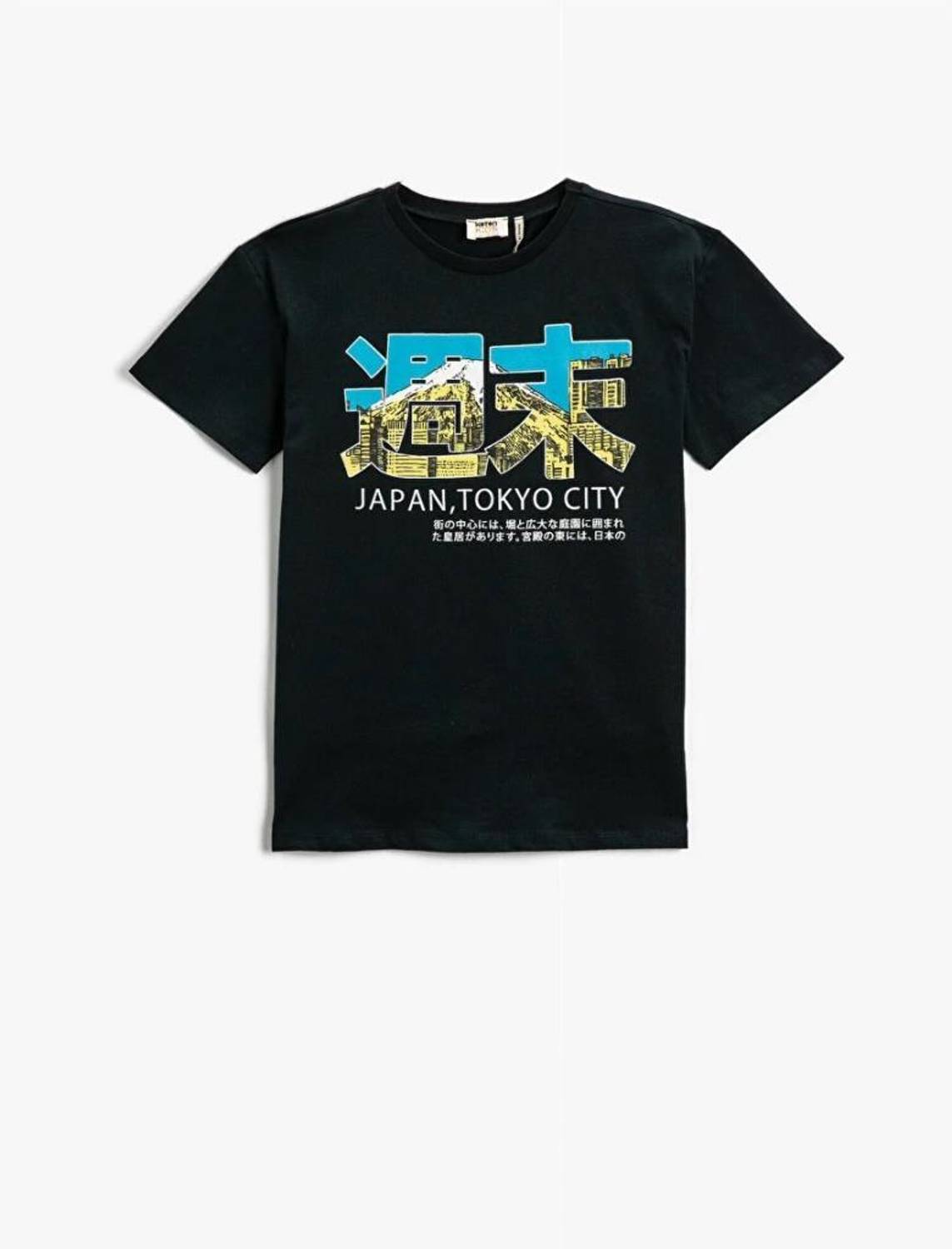 Koton Boy Tokyo Printed Short Sleeve Crew Neck T-Shirt Cotton