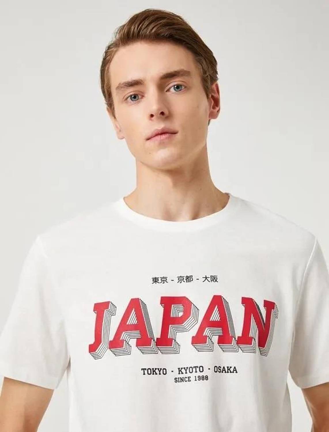 Koton Men's Far East Printed T-Shirt Crew Neck Short Sleeve