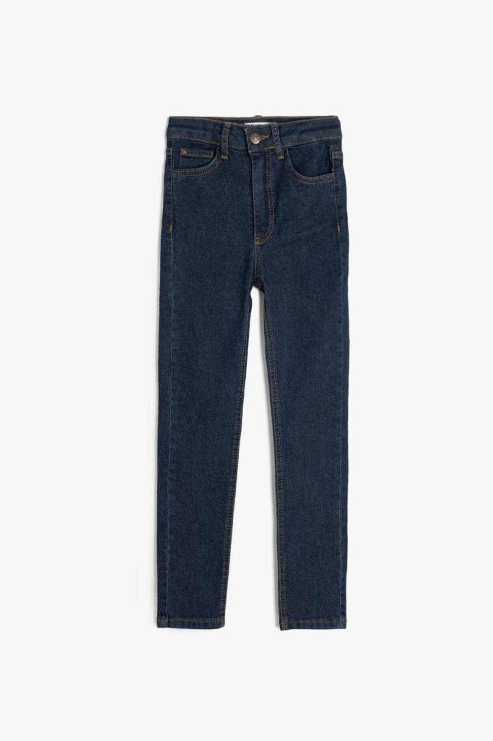 Koton Erkek Çocuk Ayarlanabilir Lastikli Pamuklu Denim Pantolon