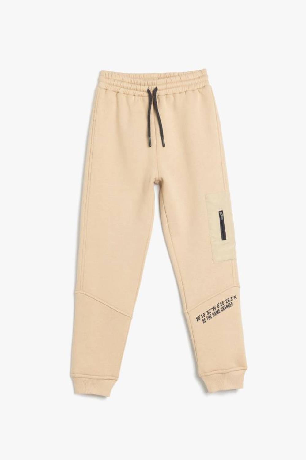 Детские джоггеры Koton с логотипом, карманами на молнии, эластичной талией, бежевые, для мальчиков, 5-14 лет