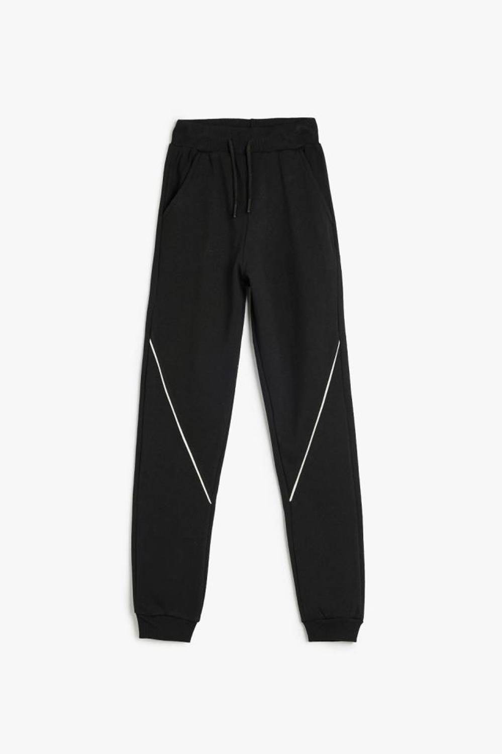 Koton Erkek Çocuk Jogger Eşofman Altı Şerit Detaylı