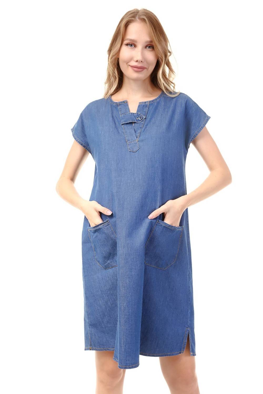 Luvmabelly MYRA5020 - Maternity Dress Denim V Neck - Blue