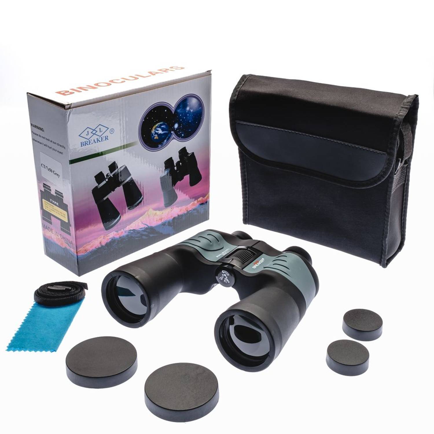 دربينة بريكر 7X50 مهنية - تكبير 7X حتى 1000 م - تصميم مريح وسهل الاستخدام بوضوح ممتاز وبطاقة حماية ضد الماء