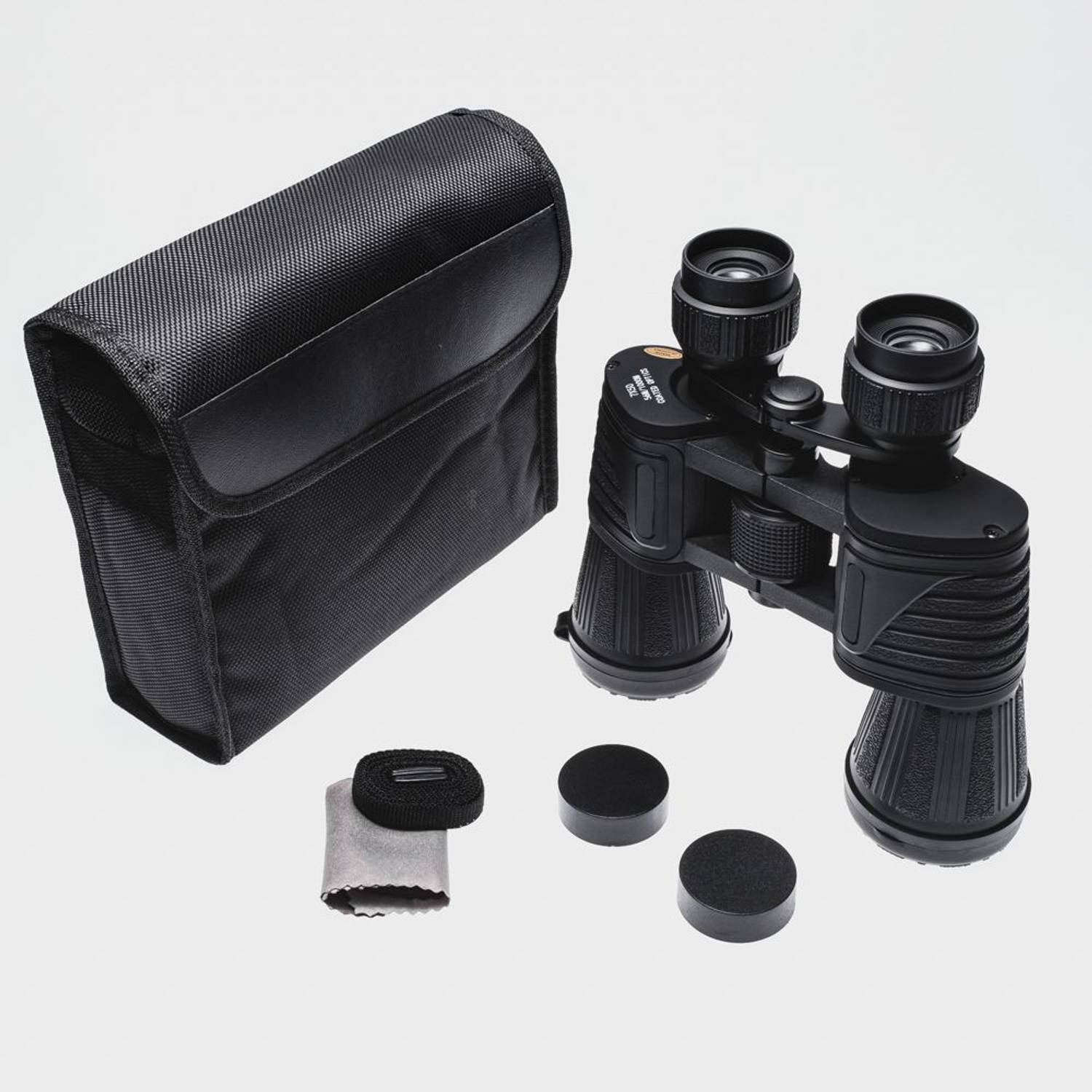 تلسكوب نيكيلا 7X50 الاحترافي – عدسة كبيرة – وضوح فائق – تقريب 7 مرات – مناسب للمراقبة في ظروف الإضاءة المنخفضة