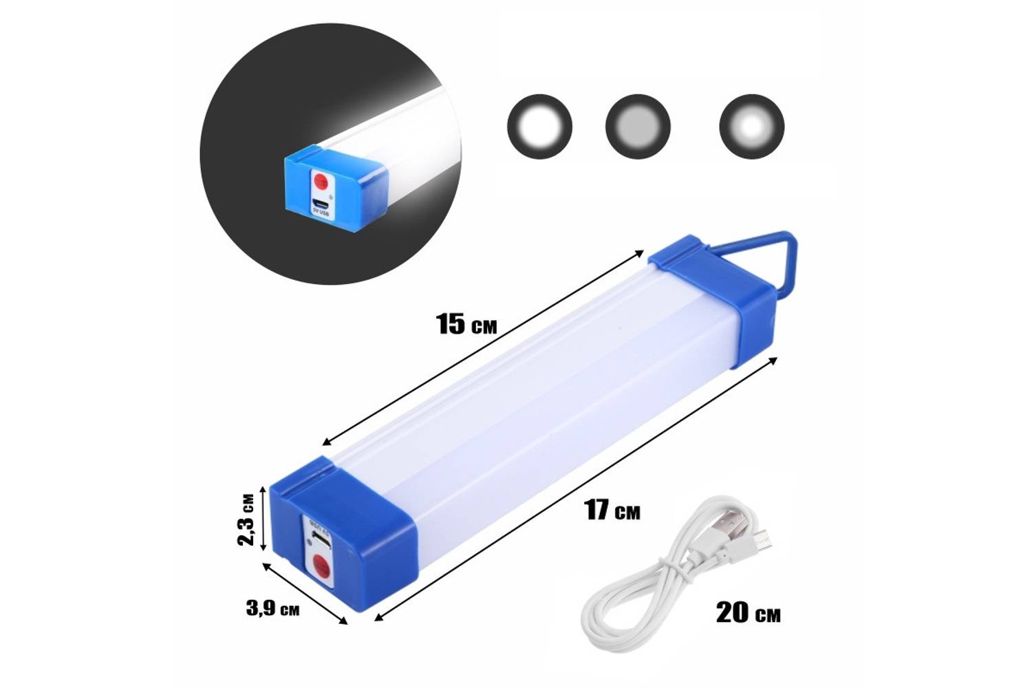 Акумуляторний USB ліхтар Polizei P-150 з магнітом, 3 режими світла, ударостійкий, водонепроникний, з сонячною панеллю і аксесуарами