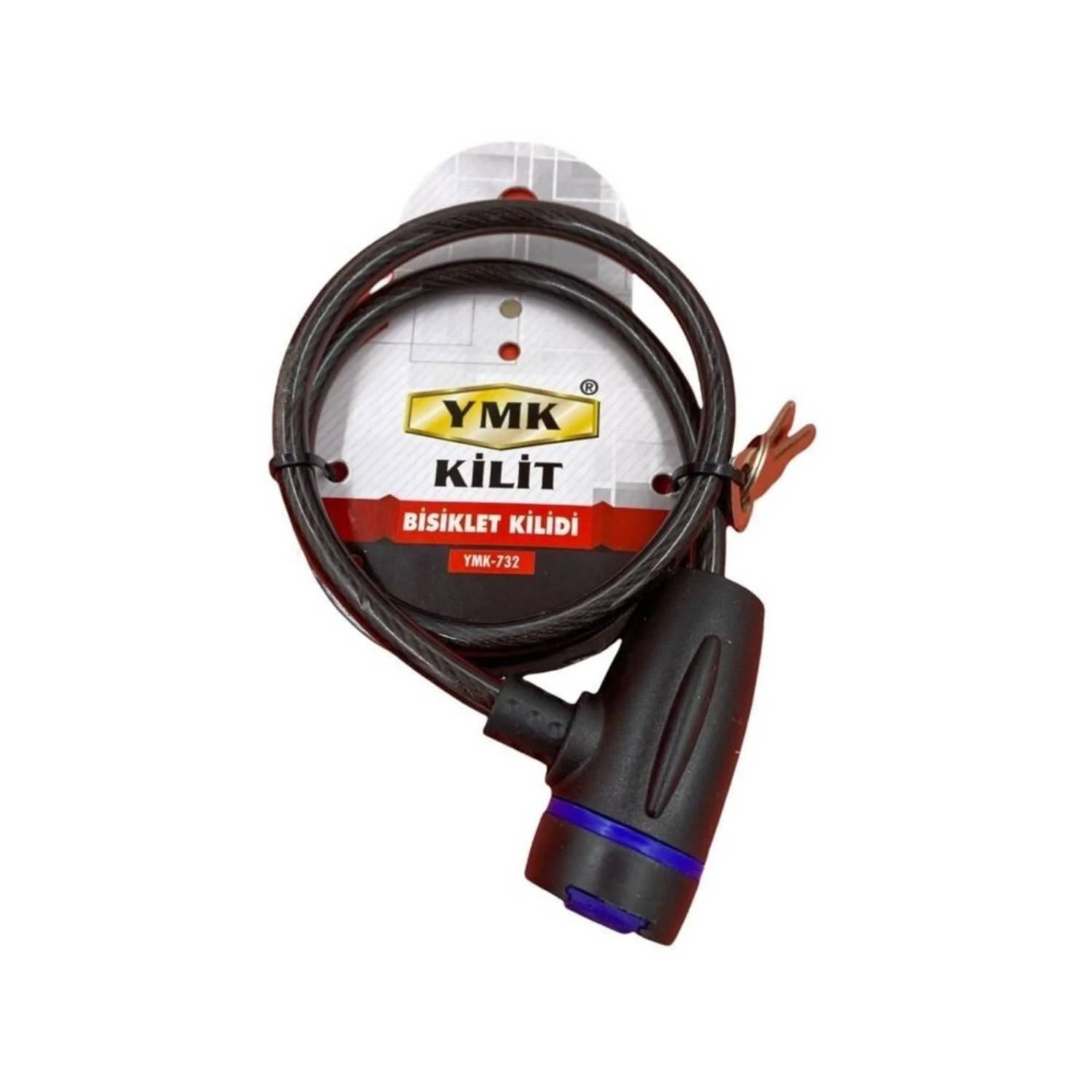 قفل دراجة YMK-732 بطول 65 سم مع سلسلة فولاذية مغطاة بطلاء PVC مع مفاتيح مزدوجة
