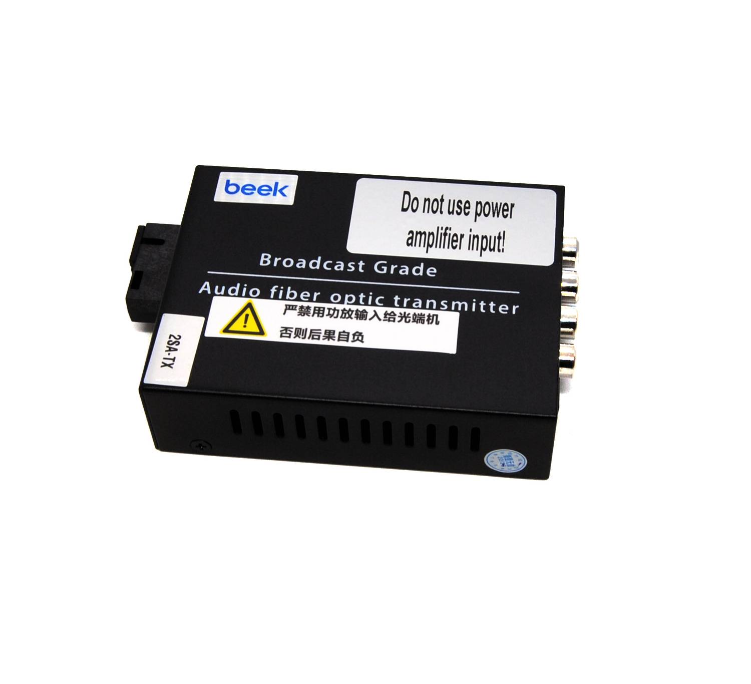 Beek RCA Audio to Fiber Optic Extender 20 km Bi-Directional Signal Transmission with External Power Adapter