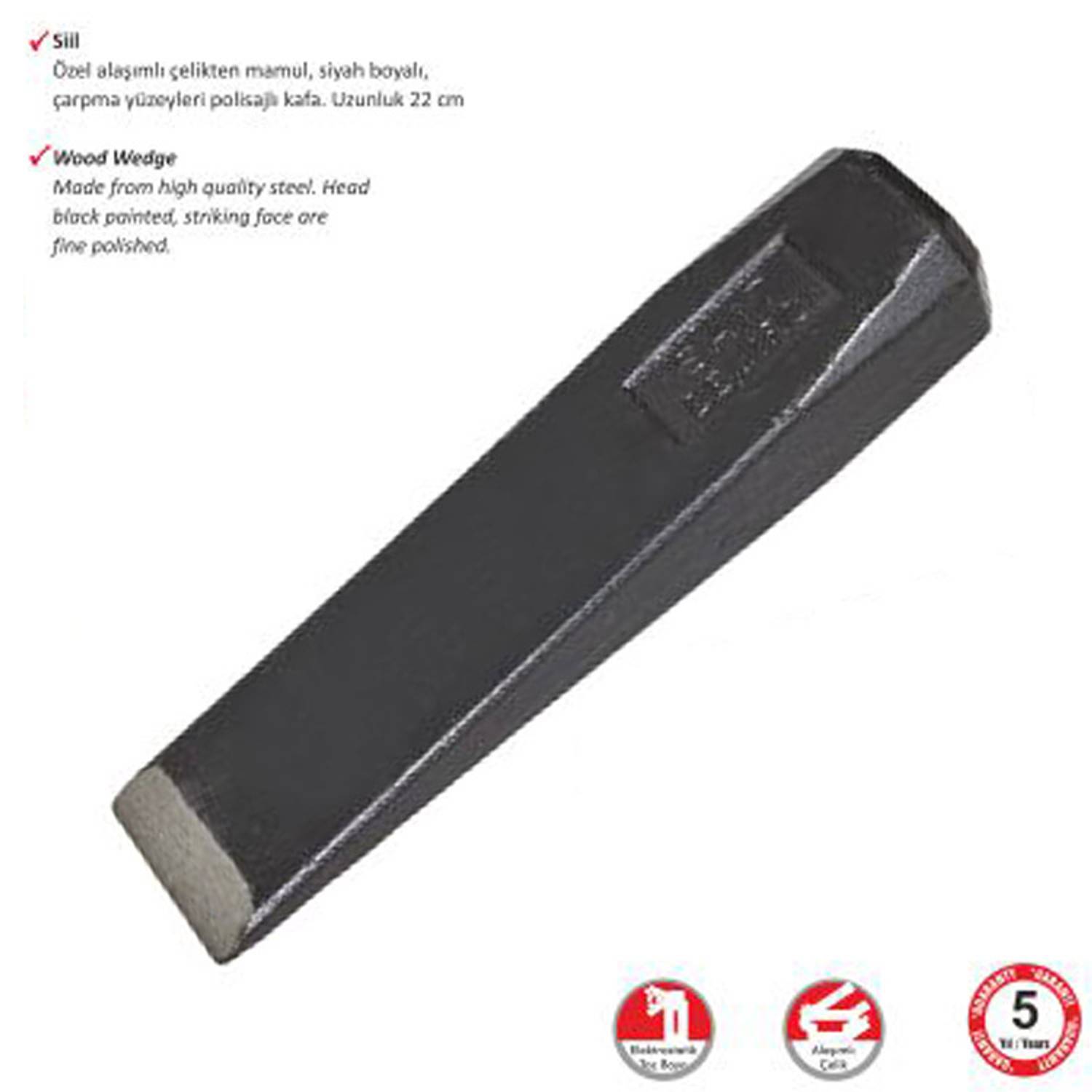 Сила С.Д. Силу / Лом для деревини / Інструмент для розколювання дров