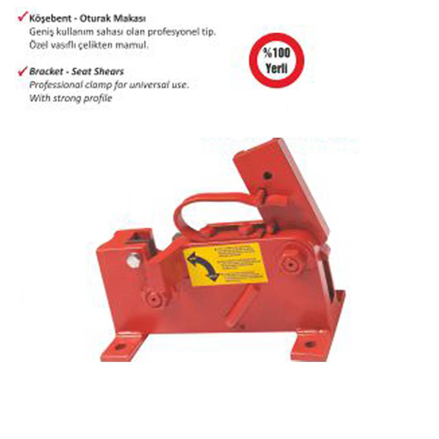 Профессиональные ножницы Sait Demirci 26 мм для резки металла, высококачественные, эргономичные, надежные, для стройки и ремонта