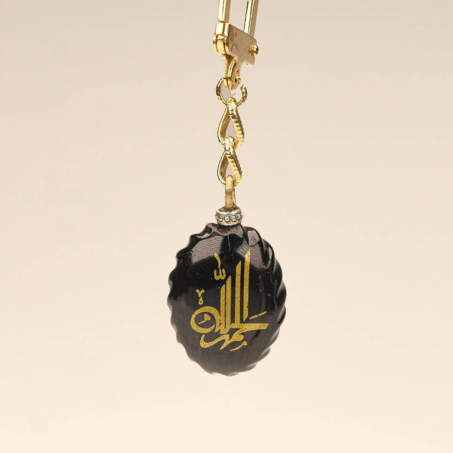 Tuğra Model Anahtarlık