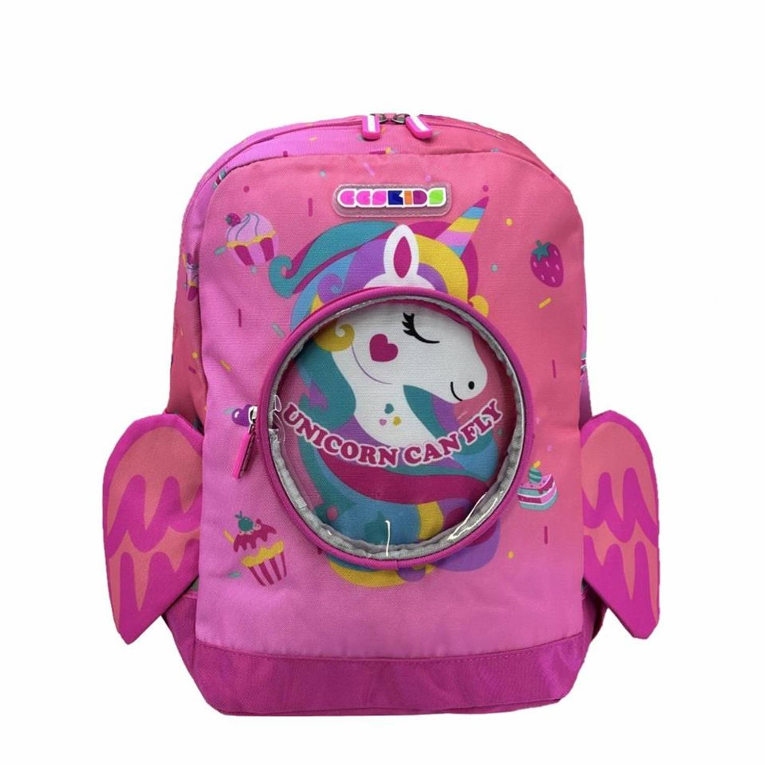 حقيبة ظهر مدرسية Ççs 51737 باللون الوردي، مصنوعة من البوليستر، بأبعاد 36 × 24 × 8 سم، مع أحزمة قابلة للتعديل وجيوب متعددة