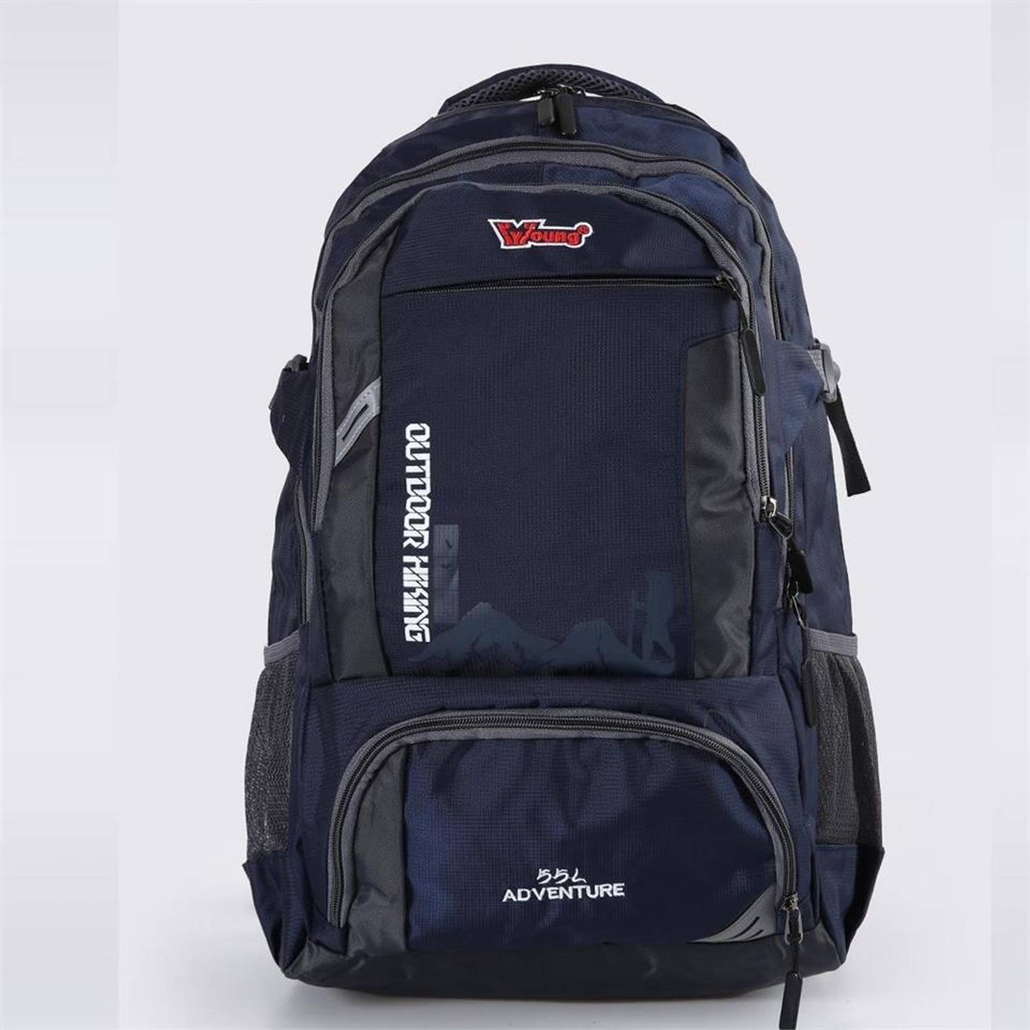 Рюкзак для альпінізму Young 51505, водонепроникний, 55 л, темно-синій, з регульованими ременями, відділенням для ноутбука та кількома кишенями