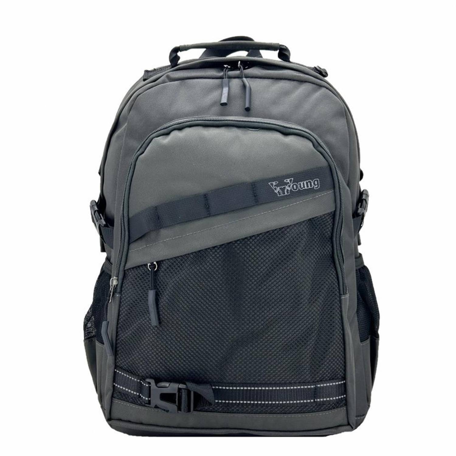 Рюкзак Young 51539 для школи сірий з 2 основними відділеннями, регульованими лямками та кишенями, матеріал: поліестер, розміри: 30x45x15 см