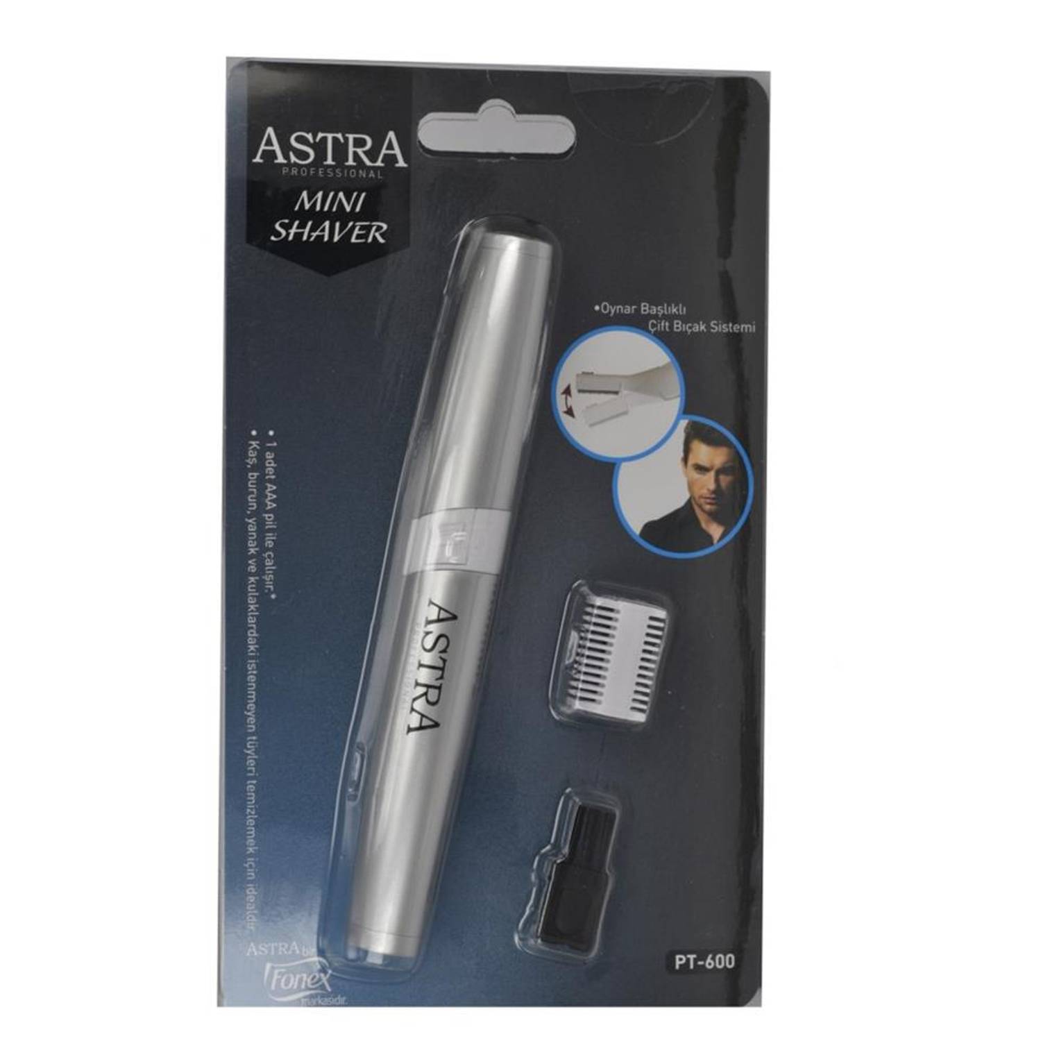 استرا PT-600 ماكينة قص شعر الحواجب الصغيرة للأنف والأذن