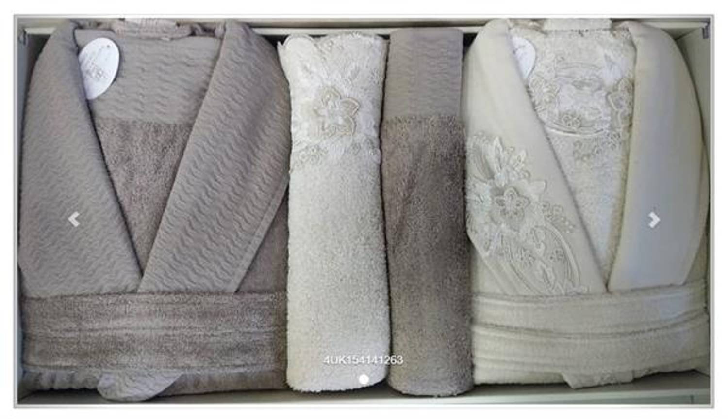 PUPİLLA AİLE BORNOZ SETİ BAMBU VANETTA A.BEJ - KAHVE