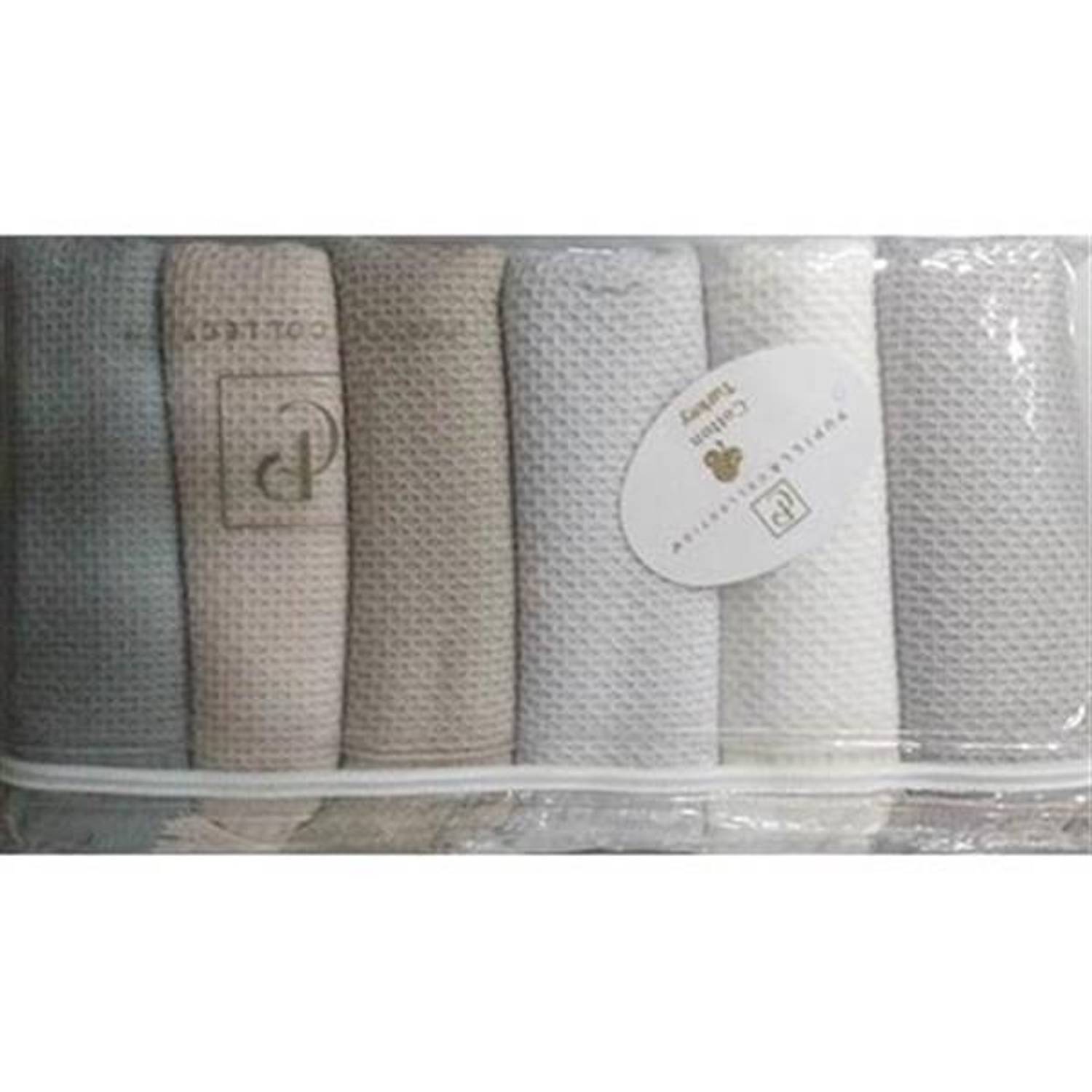 Комплект з 6-ох бавовняних рушників PUPİLLA BERNİNİ 40x60 см для обличчя та рук