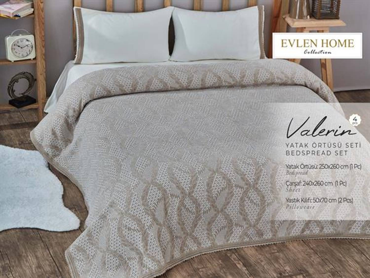 Комплект постельного белья Evlen Valerin Vizon: покрывало 250x260, простыня 240x260, 2 наволочки 60x80, с уникальной коробкой для хранения