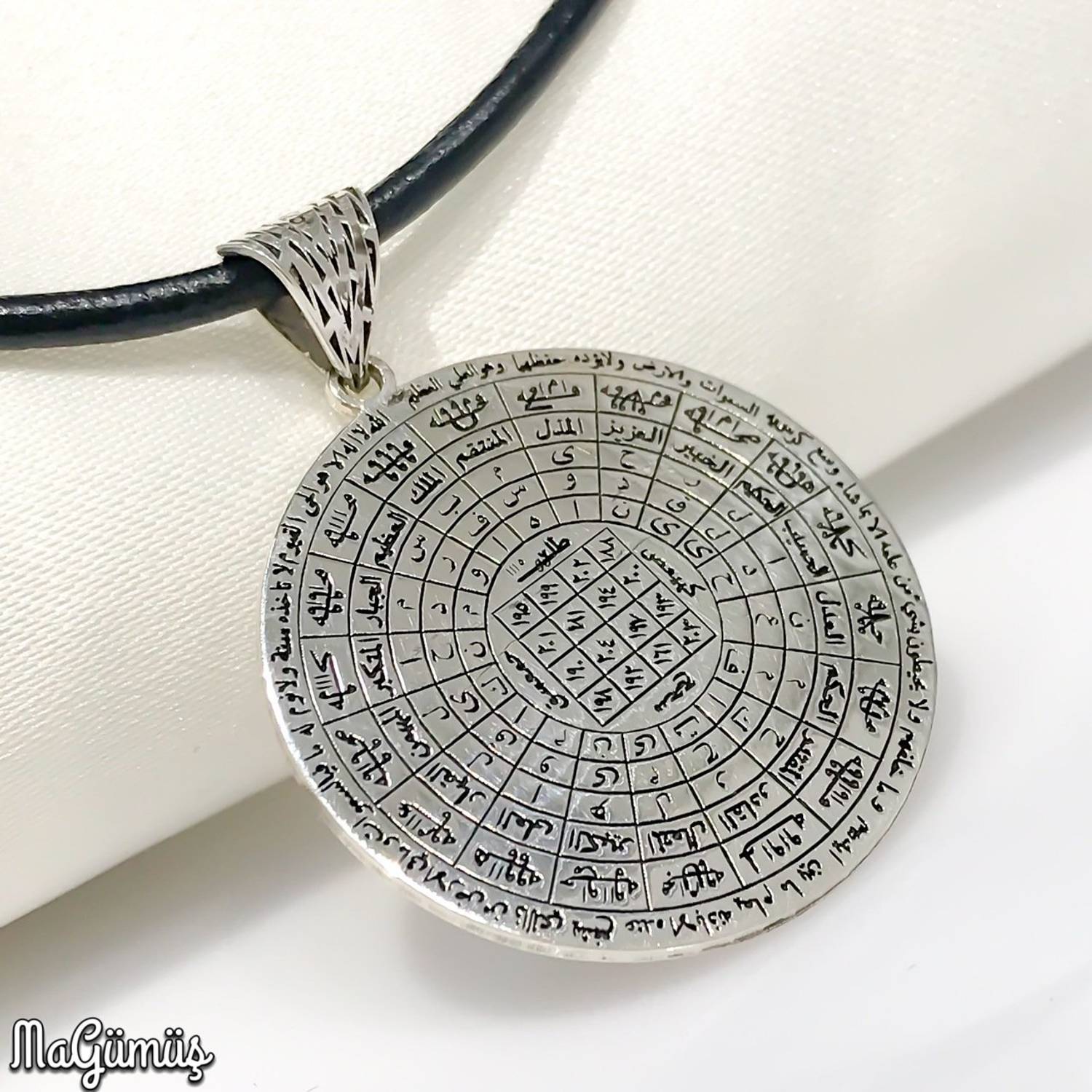 Talisman Vefkli Ayetel Kursi Dual Medallion Silver Necklace