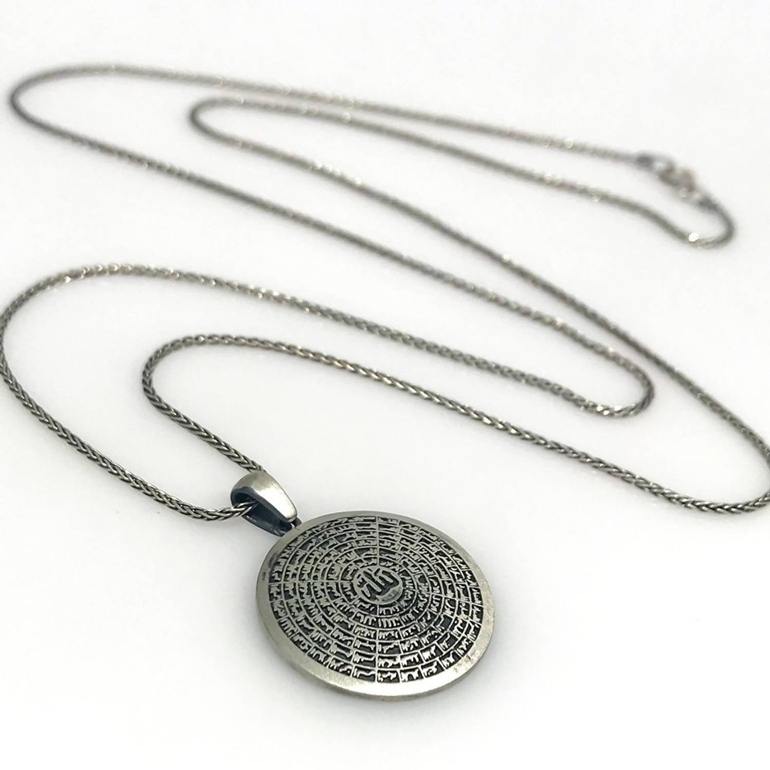 Esma-ül Hüsna 60 cm Fox Tail Silver Necklace