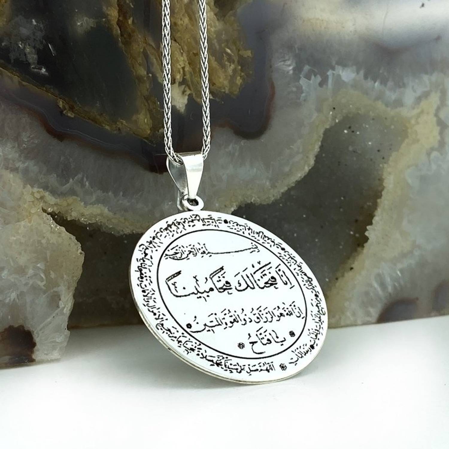 Амулет на серебряной цепочке с молитвой о богатстве 33 мм, 925 пробы, 60 см длиной, упаковка в подарок, 1 год гарантии