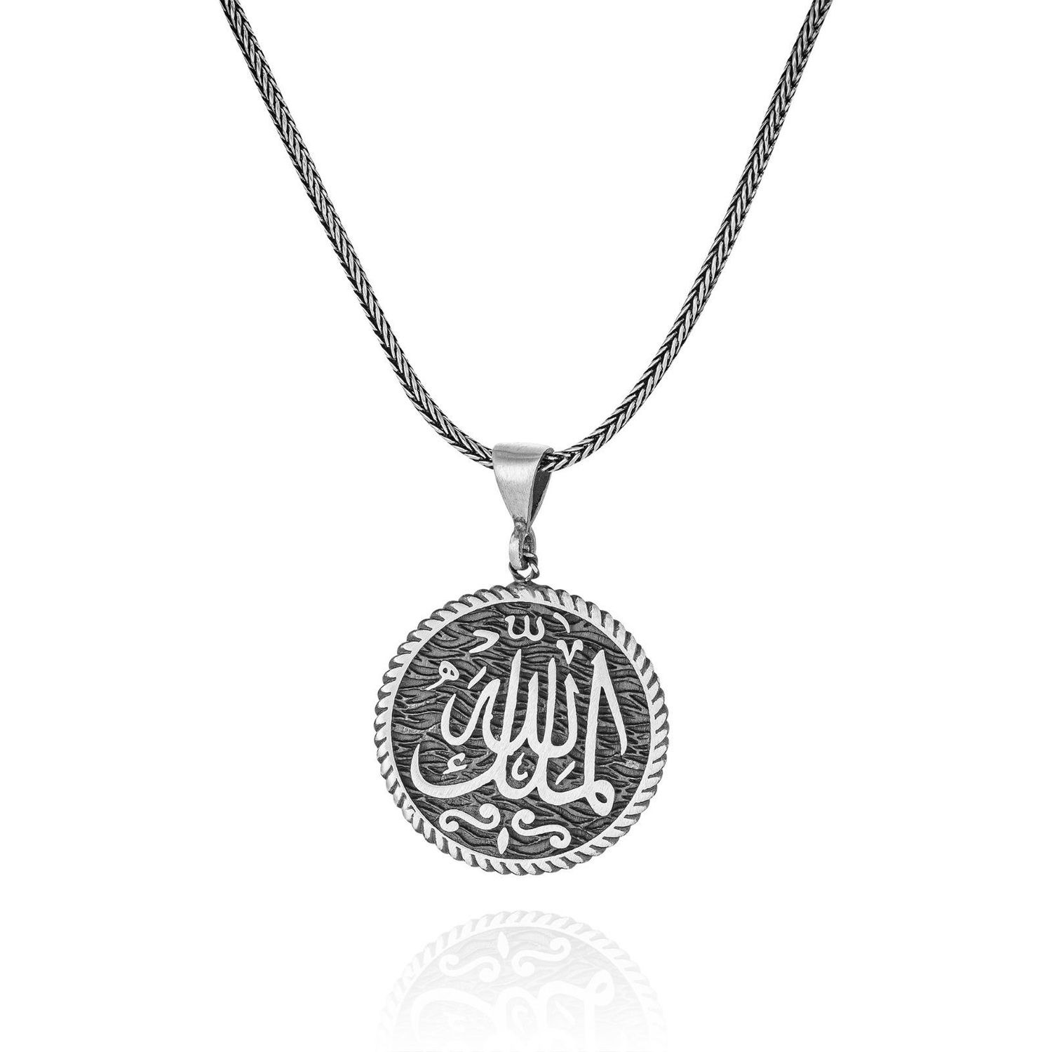 Allah's Written 60 cm 925 Sterling Silver Necklace
