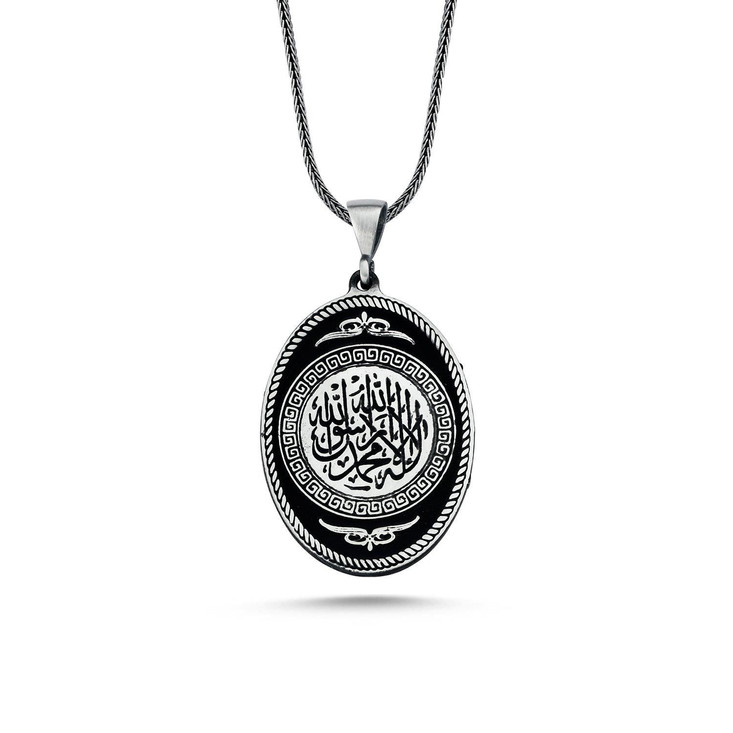 Word-i Tawhid Embroidered 60 cm 925 Sterling Silver Necklace