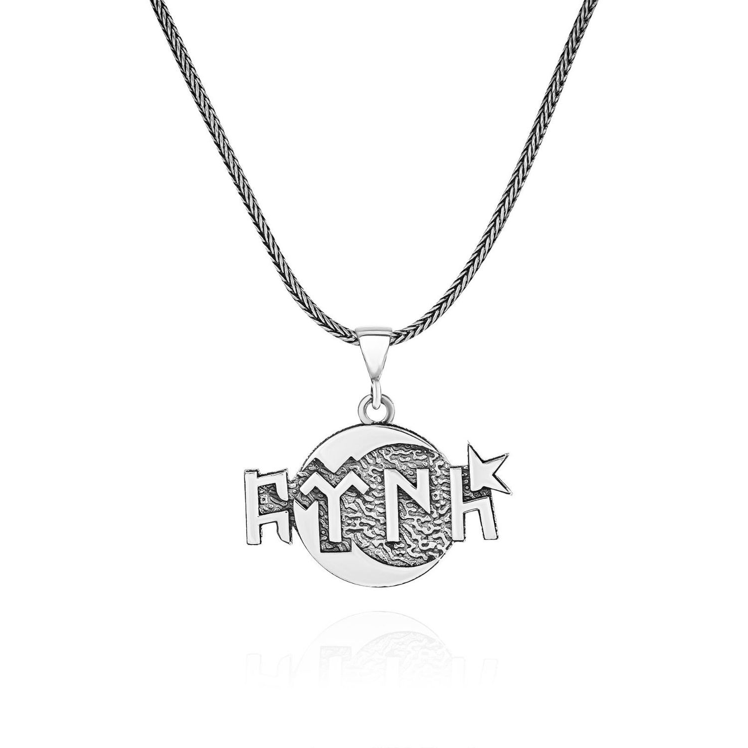 Göktürk Turkish Written Ayyıldız 60 cm 925 Sterling Silver Necklace