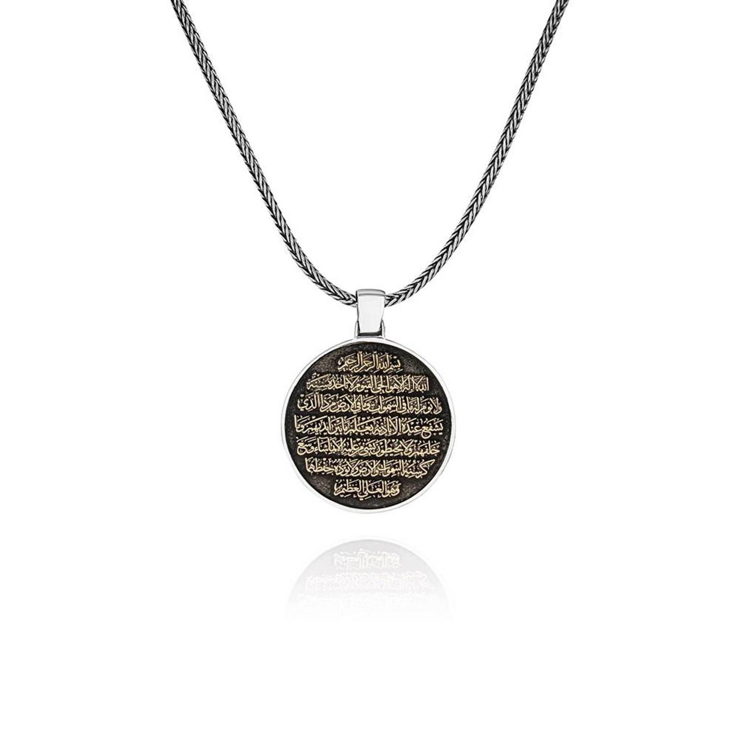 Ayetel Kürsü Madalyon 60 cm 925 Gümüş Kolye