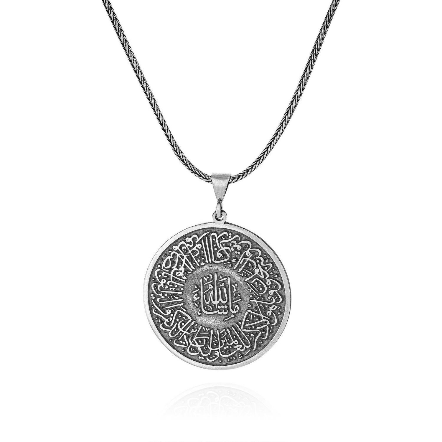 34 mm Diameter Evil Eye Verse Dual Medallion 60 cm 925 Silver Necklace