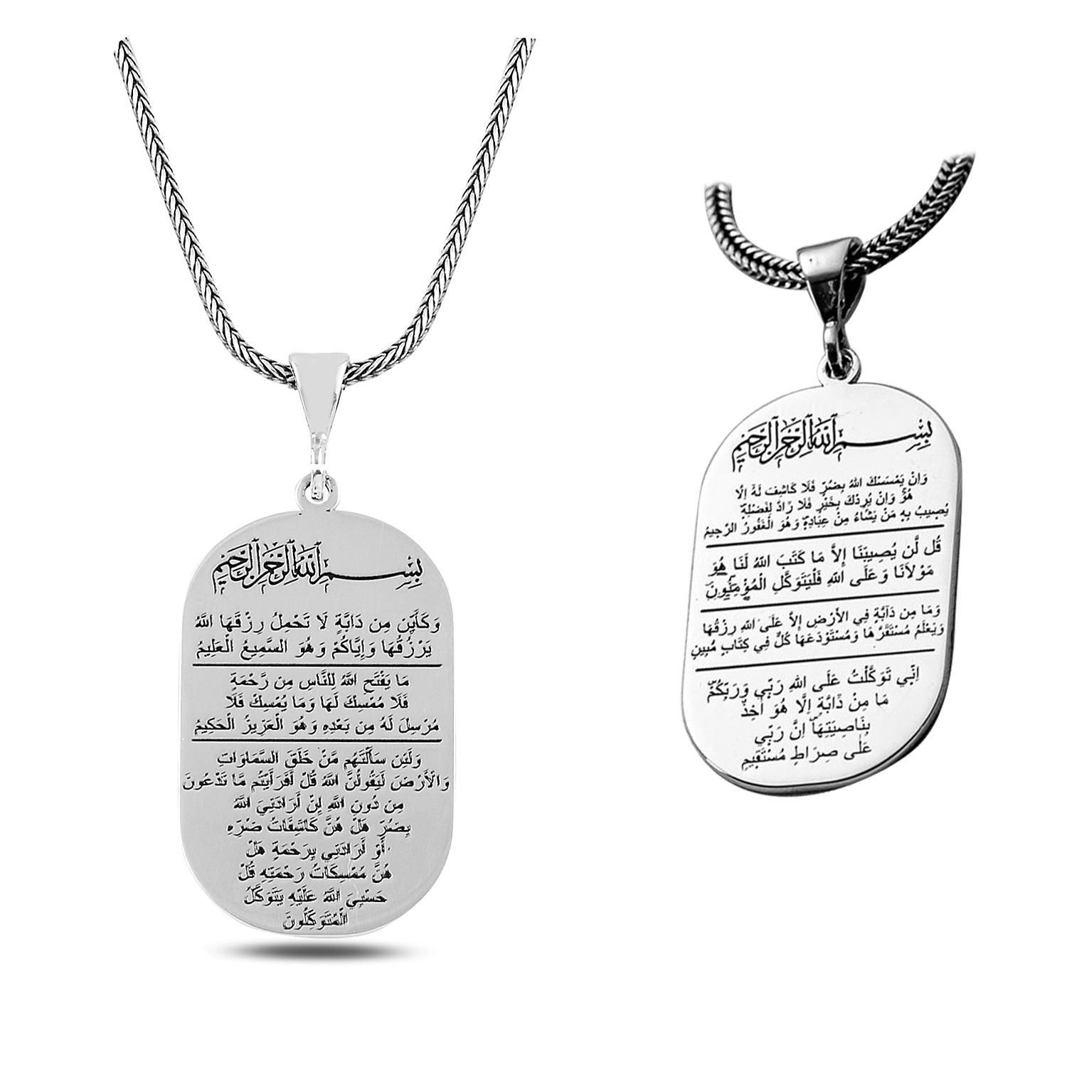 7 Verses 60 cm 925 Silver Necklace that Relieves Troubles and Troubles