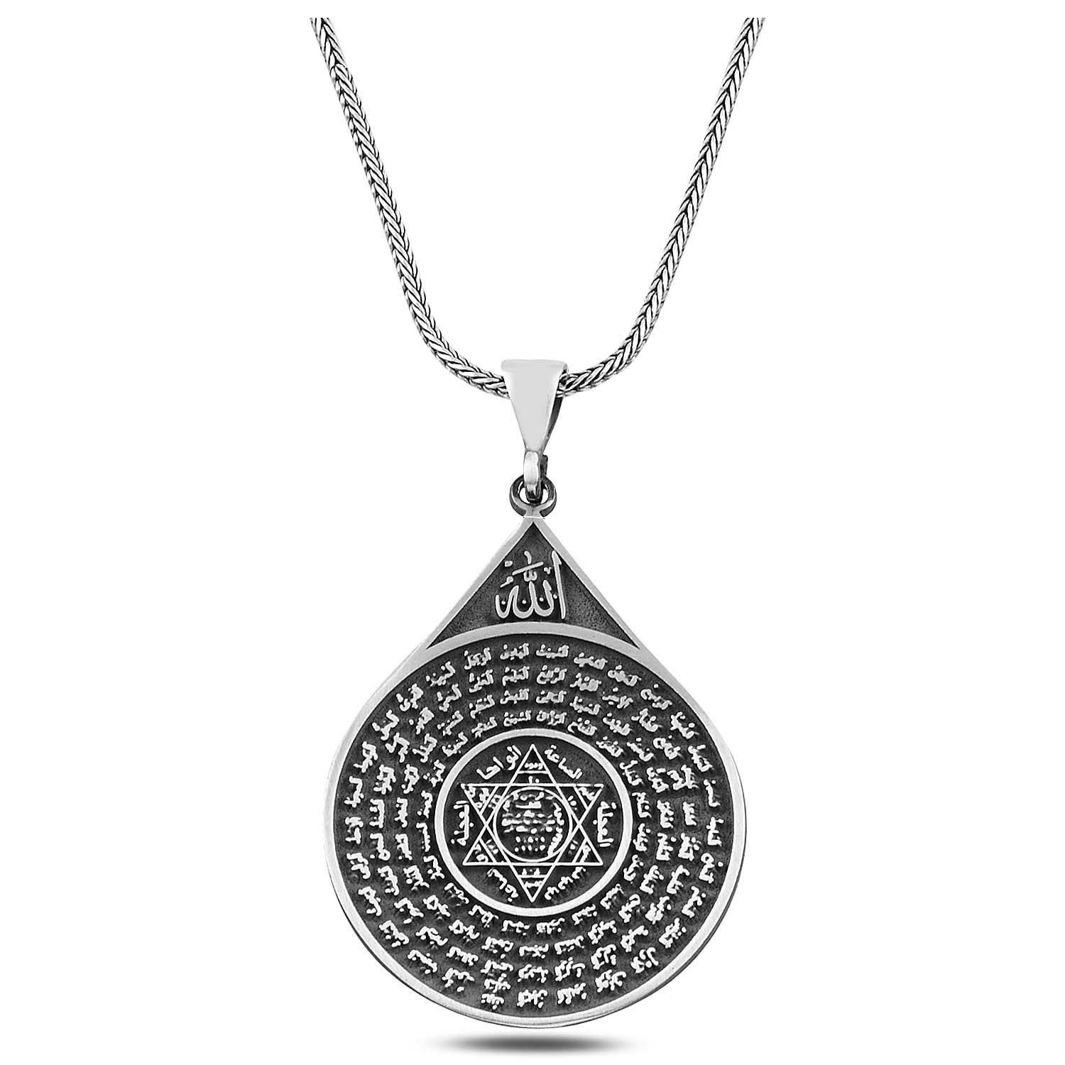 Кулон "Есма-юль Хюсна" Сулеймана з 925 срібла, 60 см, без каменів, високоякісне місцеве виробництво