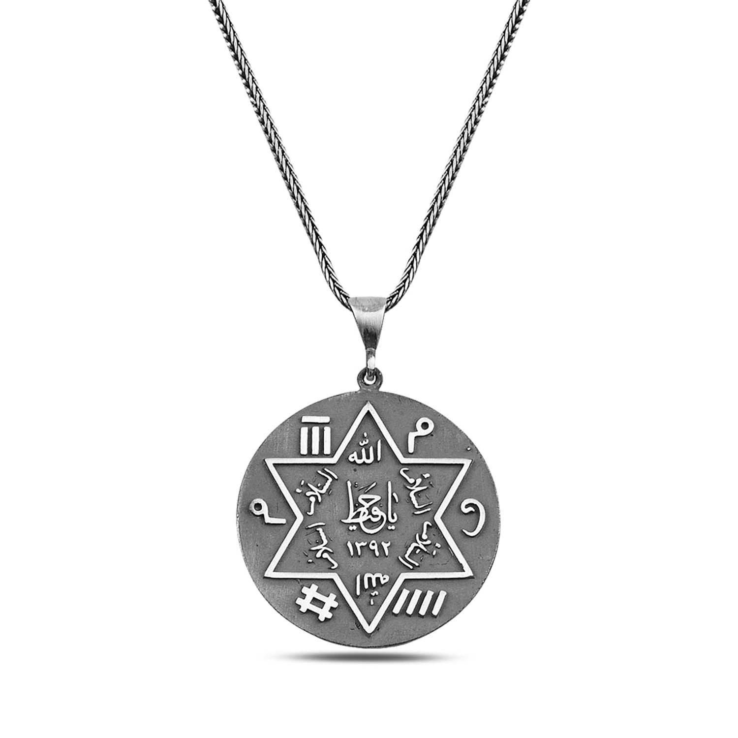 Ebcet Calculated Star of David 60 cm 925 Sterling Silver Necklace
