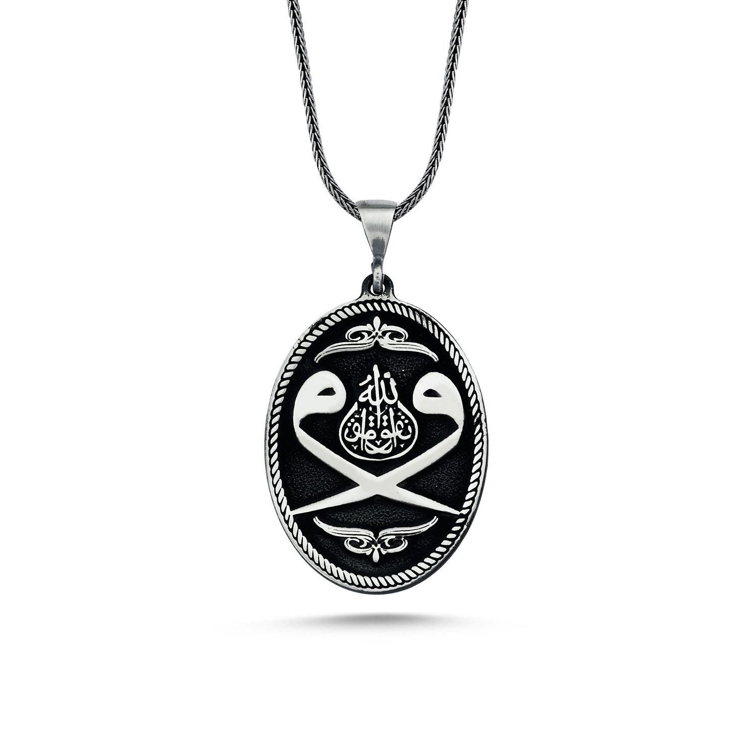 Double Vav Letter Allah Written 60 cm 925 Sterling Silver Necklace