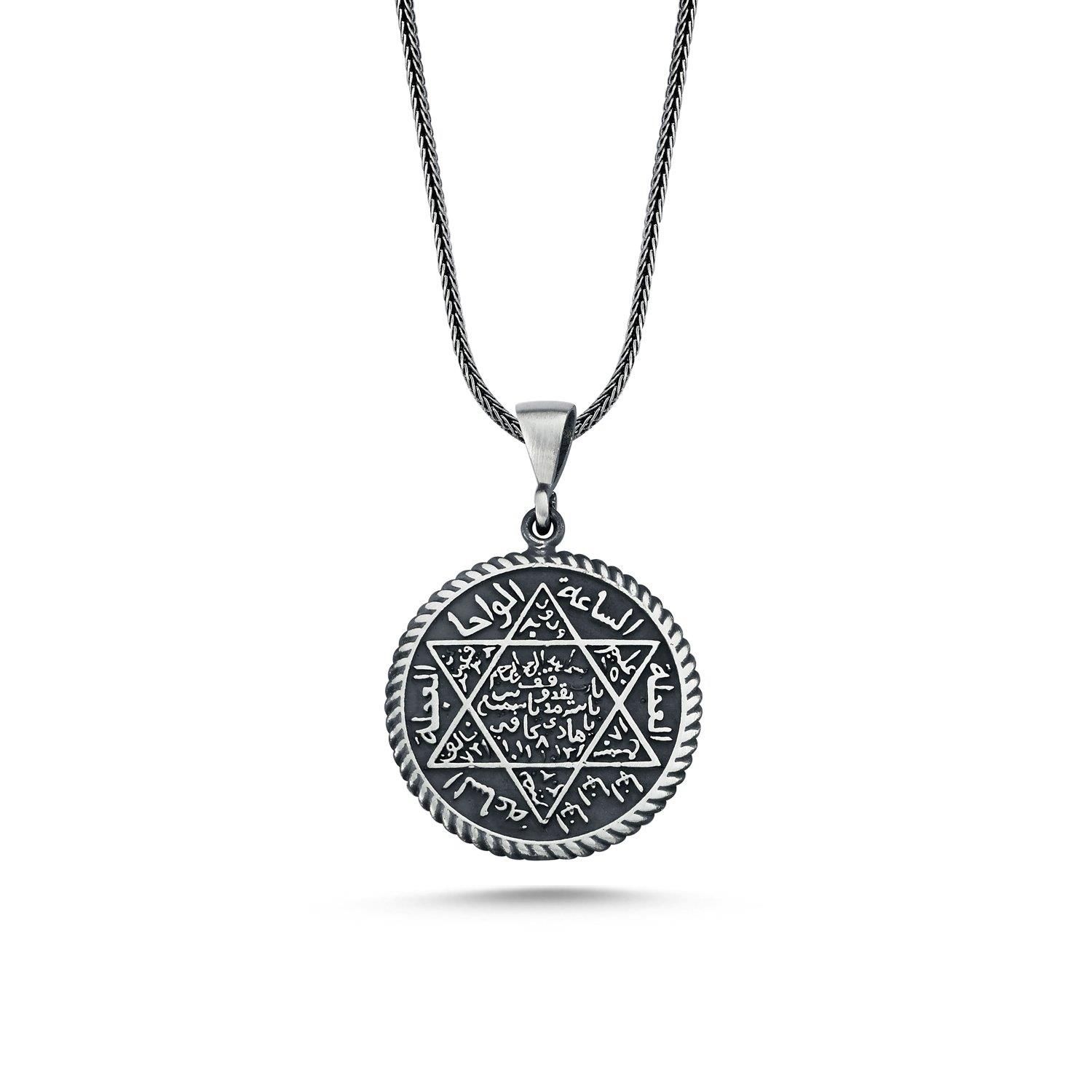 Seal of Solomon Star of David 60 cm 925 Sterling Silver Necklace