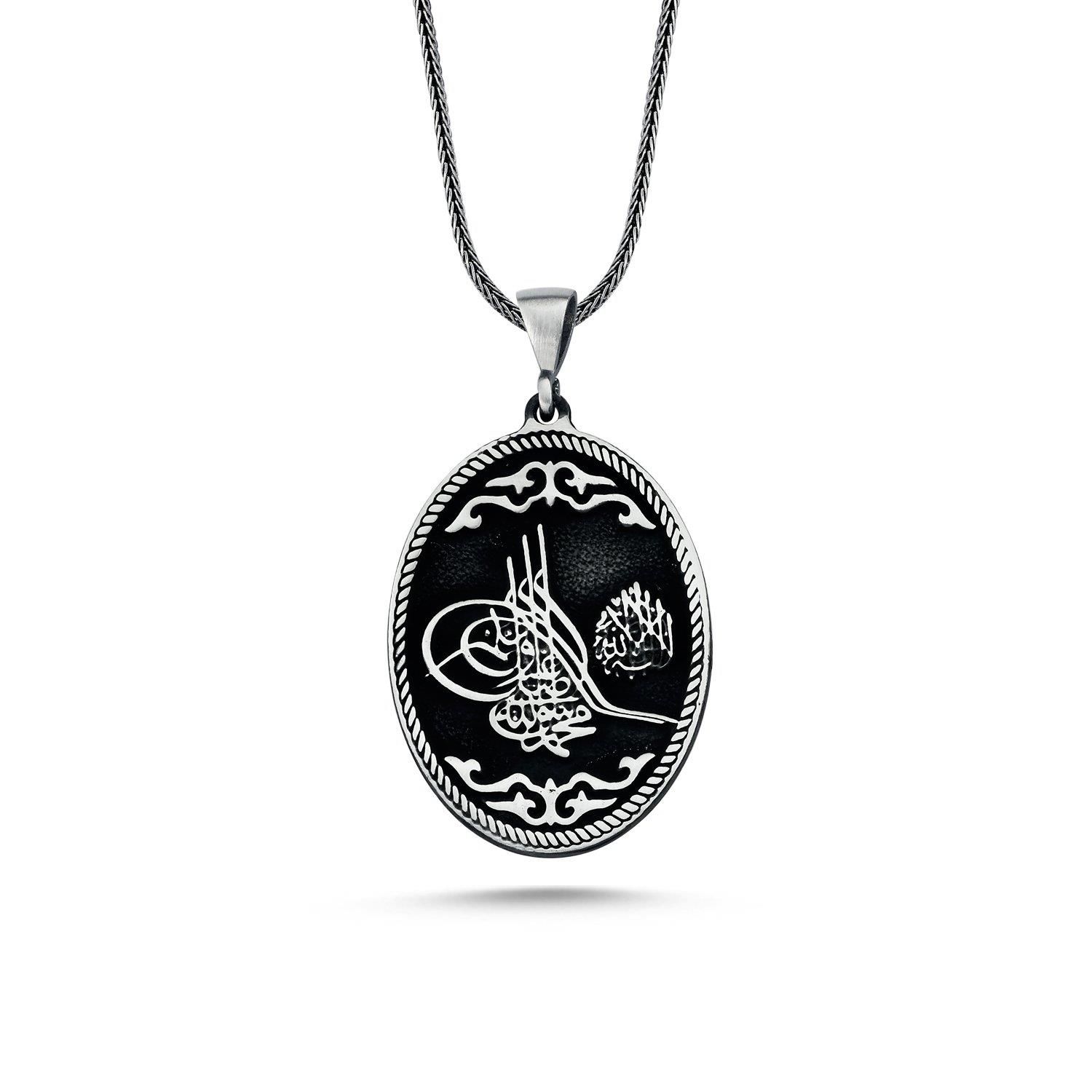 Abdulhamid Tugra 60 cm 925 Sterling Silver Necklace