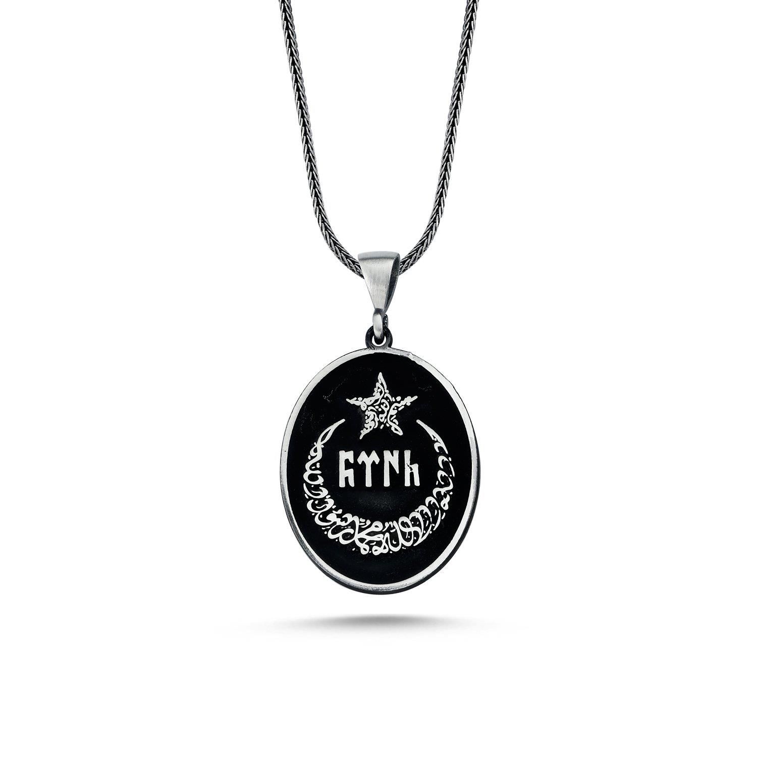 Word-i Tevhid Ayyıldız Turkish 60 cm 925 Sterling Silver Necklace