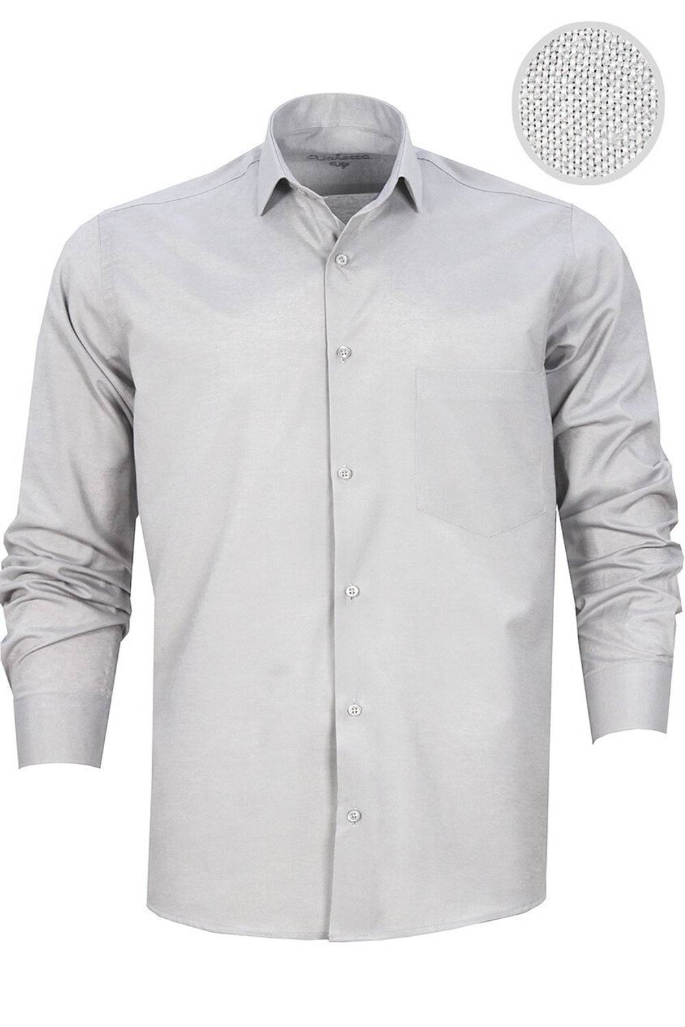 Мужская классическая серо-голубая рубашка из хлопкового сатина с длинным рукавом и одним карманом