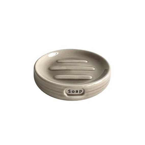 Primanova Taper 4'lü Banyo Seti Bej - photo 3