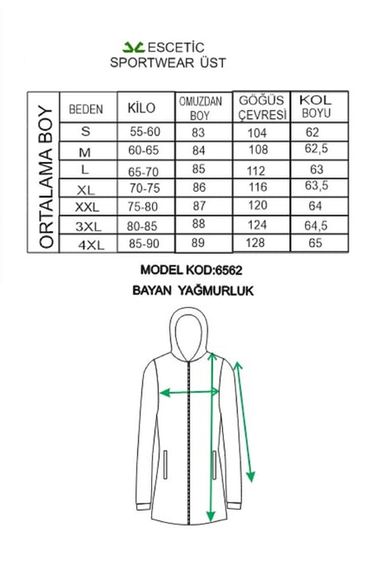 Escetic Kadın Bej Rüzgarlık Sabit Kapüşonlu Desenli Astarlı Su İtici Mevsimlik İnce Ceket 6562 - photo 2