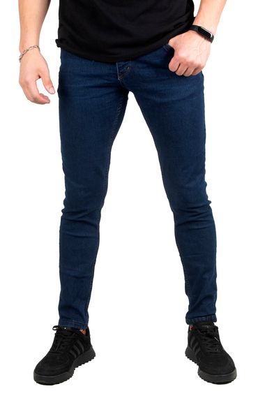 DeepSEA Slimfit Slim Fit Lycra Jeans Trousers 4796254 - photo 1