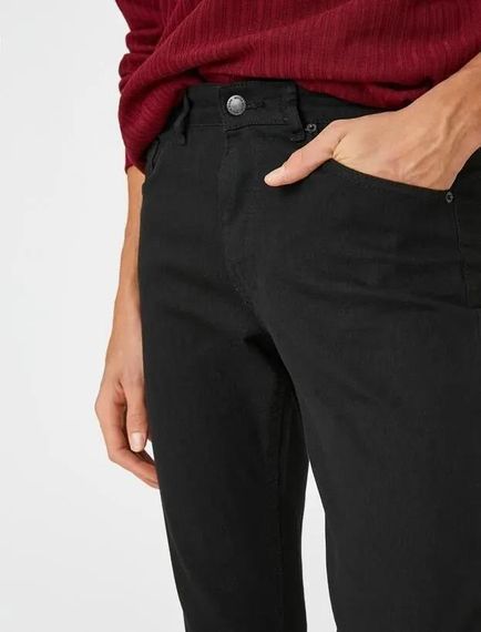 Koton Men's Skinny Fit Jeans - Michael Jean - photo 5