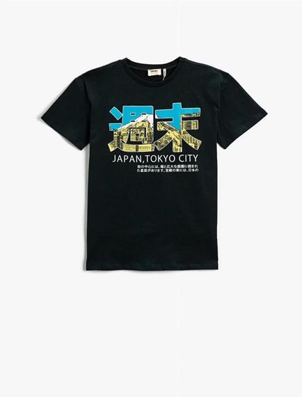 Футболка для хлопчиків Koton з коротким рукавом та принтом Токіо, бавовняна, велосипедний виріз, темно-синя, для віку 4-5 та 7-8 років - фото 1