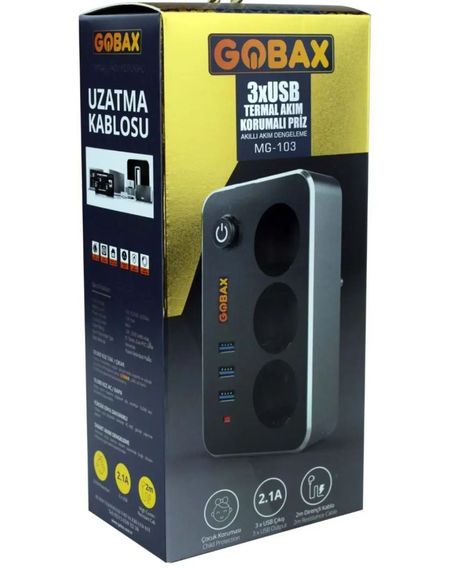 GOBAX Mg-103 3xUSB 2.1A Розетка з вимикачем, термозахистом і кабелем 2 м