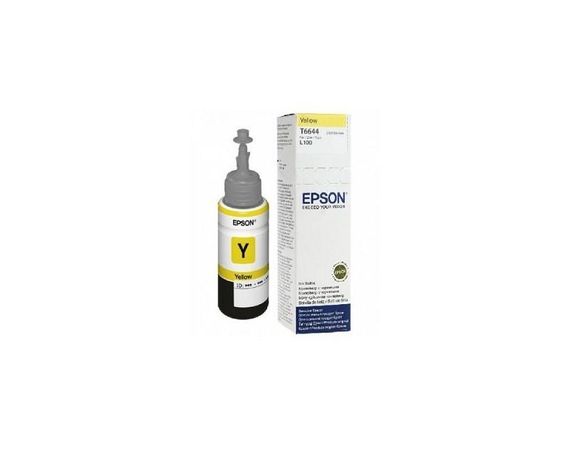 Epson T6644 Yellow Sarı Şişe Mürekkep T66444A