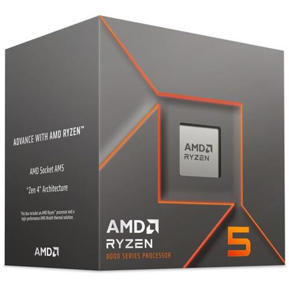 Процесор Amd Ryzen 5 8400F 4.20Ghz 16Mb Am5 Box (без графічної карти, з вентилятором)