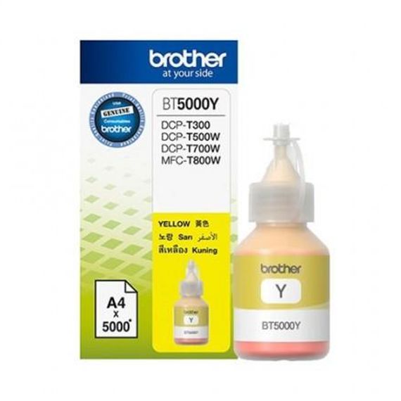 Brother BT5000Y Yellow Sarı 5.000 Sayfa Şişe Mürekkep DCP-T300-310-500-510-700-710 MFC-T800-810