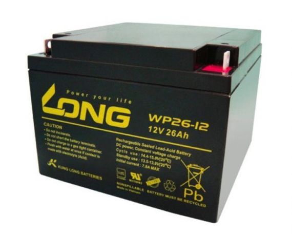 Long WP26-12N 12Volt 26Ah Kuru Tip Akü