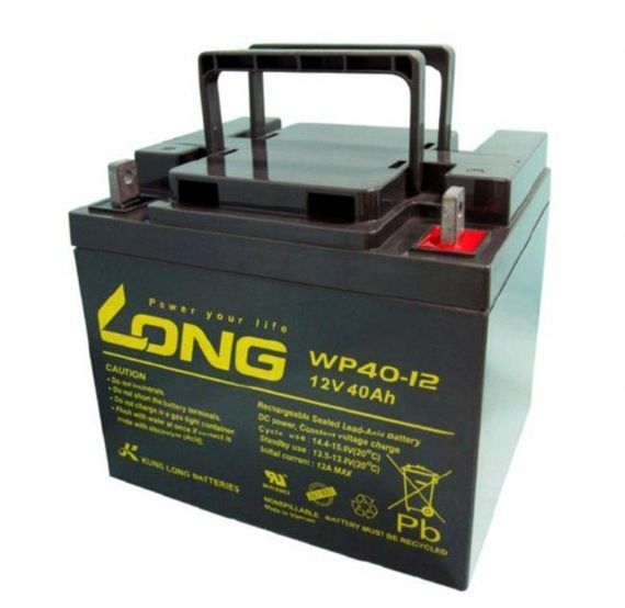 Long WP40-12N 12Volt 40Ah Kuru Tip Akü