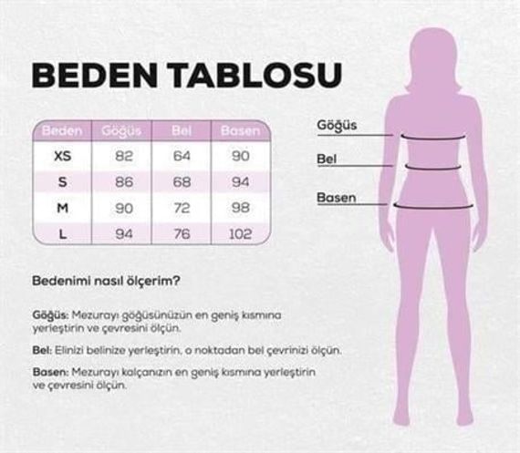 مجموعة ماركانو يسنيا بلون بورغندي بحجم XS - صورة 5